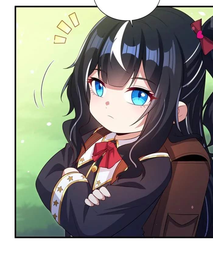 Shut Up, Evil Dragon! I don't want to raise a child with you anymore Chapter 44 43